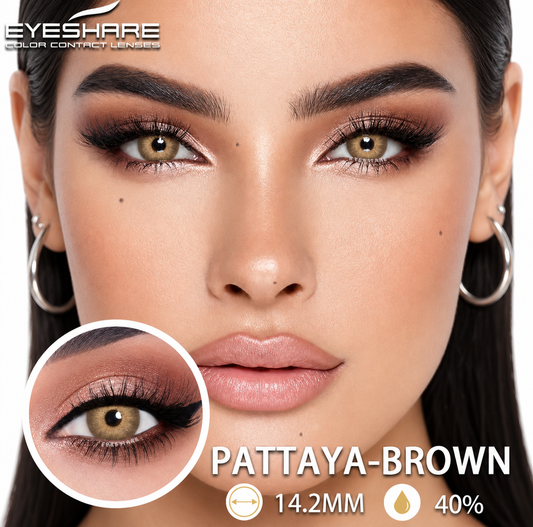 Lentes con estuche color pattaya brown (café)